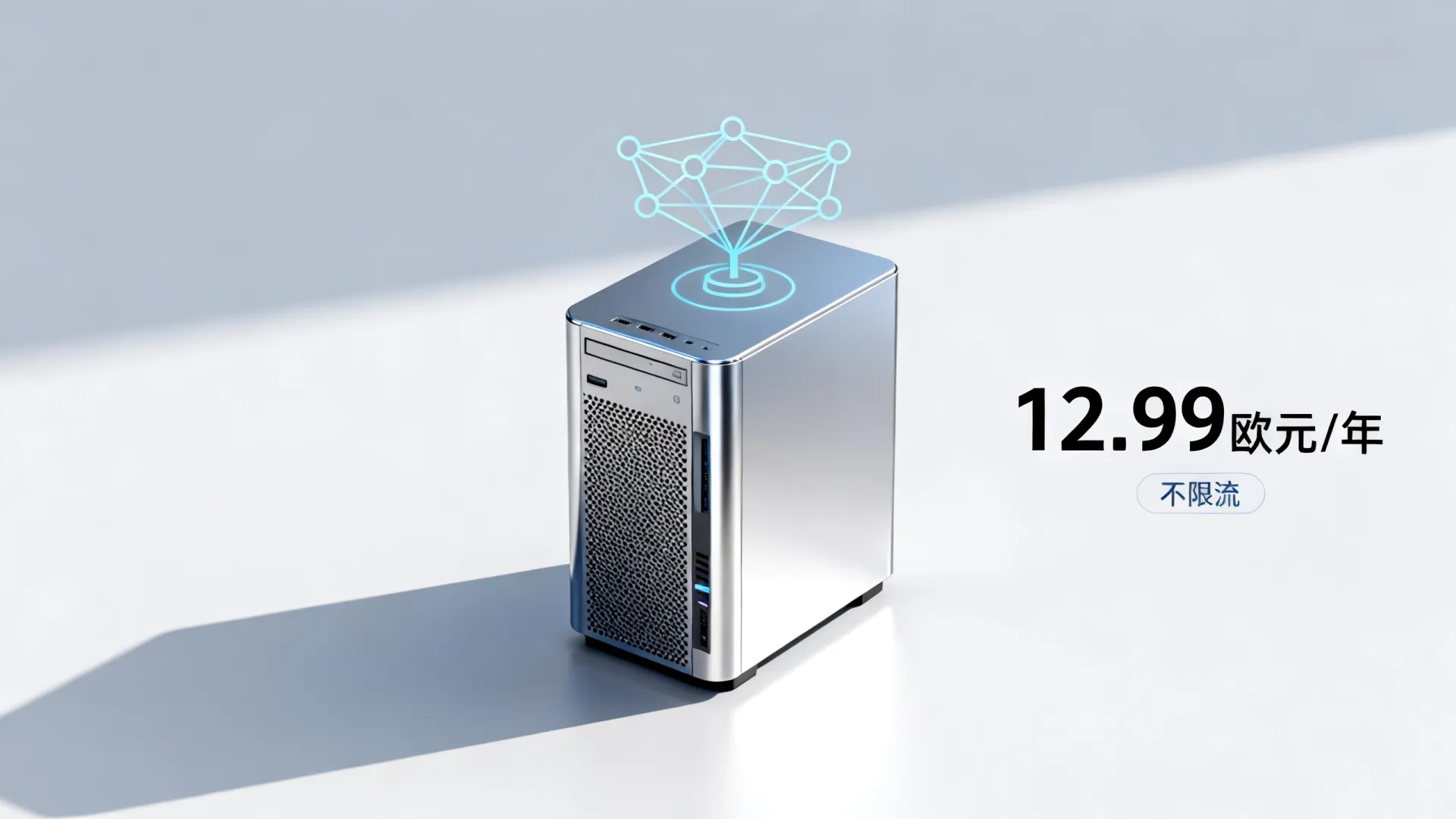 2026春季 #黑五#AlphaVPS:12.99欧元/年,美国欧洲7机房,大硬盘服务器19.99欧元/年,独服39.99欧元/月,支持支付宝,不限制流量 AlphaVPS