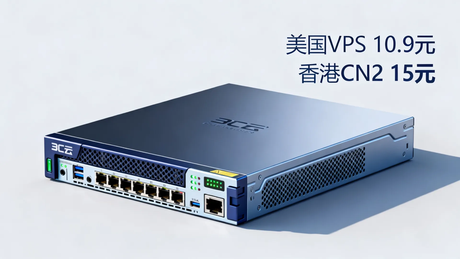 3C云美国精品cera 10.9元起 香港cn2 15元起 - VPS评测 - 国外VPS,国外VPS商家,评测及优惠 3C云美国精品cera 10.9元起 香港cn2 15元起 - VPS评测 - 国外VPS,国外VPS商家,评测及优惠