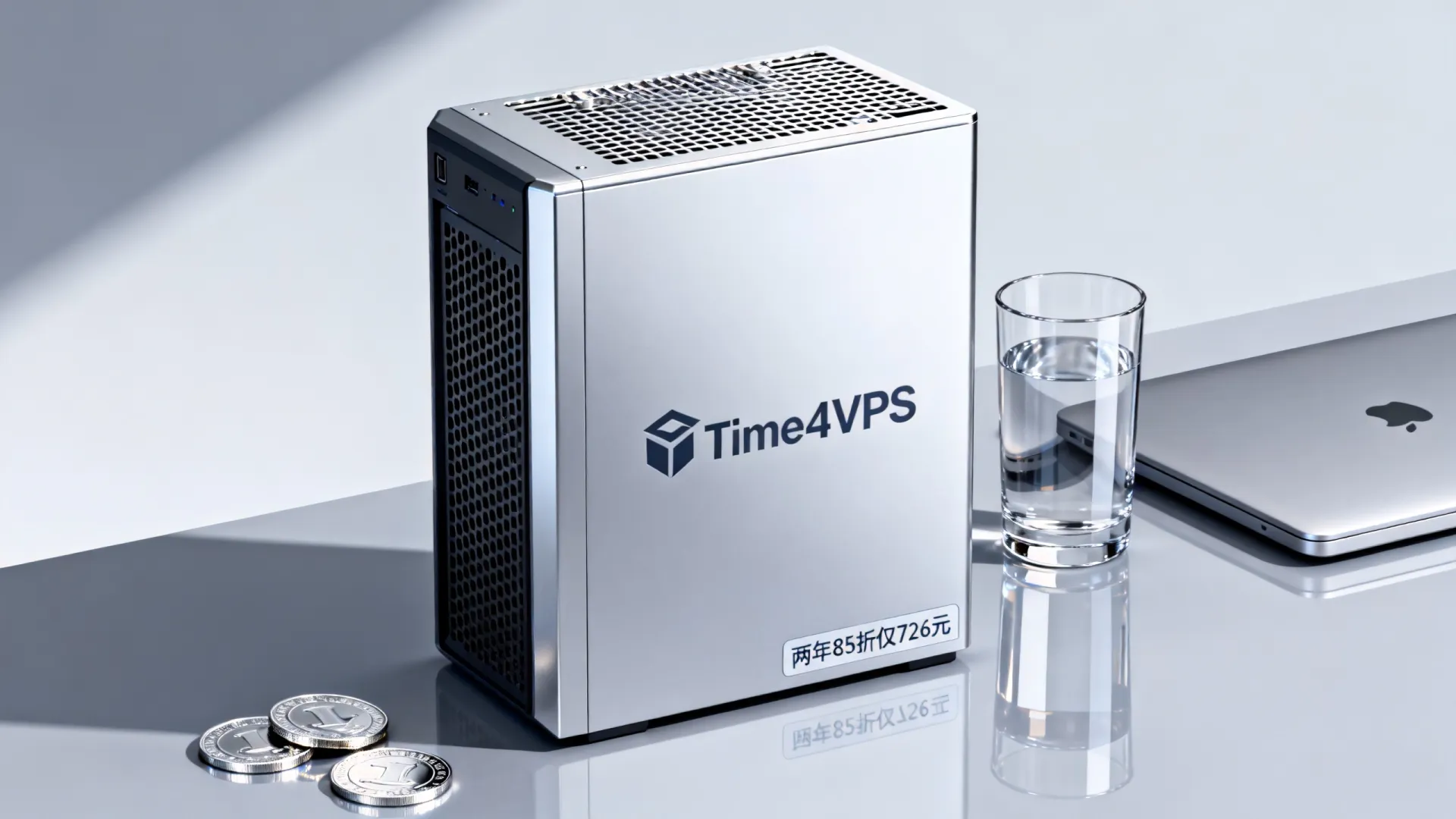 两年付VPS优惠多少钱?Time4VPS两年85折仅726元! Time4VPS两年85折仅726元