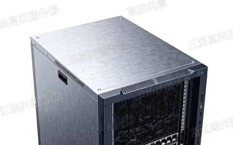 浙江绍兴湘情盾高防共享好用吗？三网高防服务器怎么样？