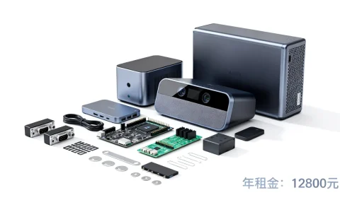 AI互动课开发套件租用价格，一年费用多少钱？