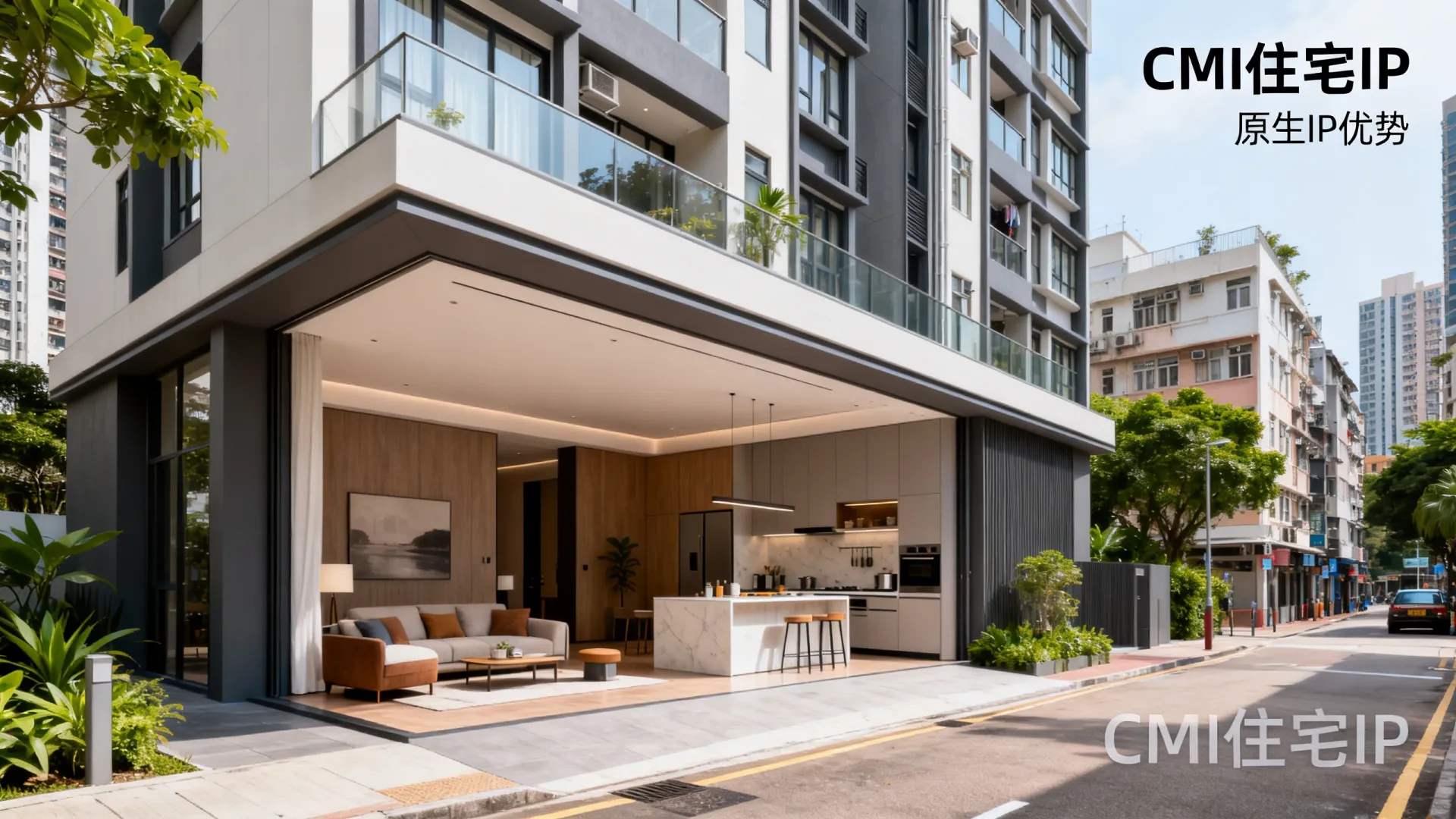 香港CMI住宅IP 香港原生ip - DDR5内存,流量用不完 香港CMI住宅IP 香港原生ip