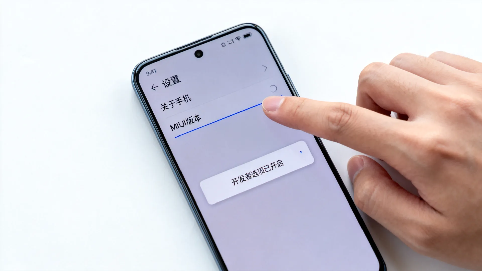 小米miui8开发者 小米miui8开发者