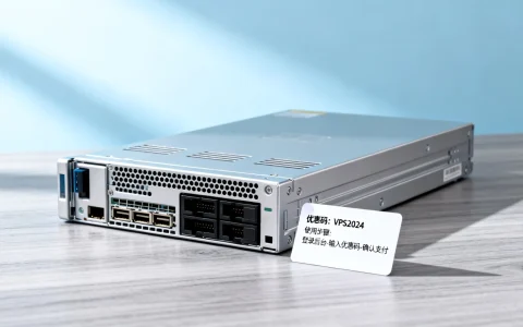 海外BGP多线vps优惠码怎么用？年度大促AMD EPYC 9004无限流量仅需