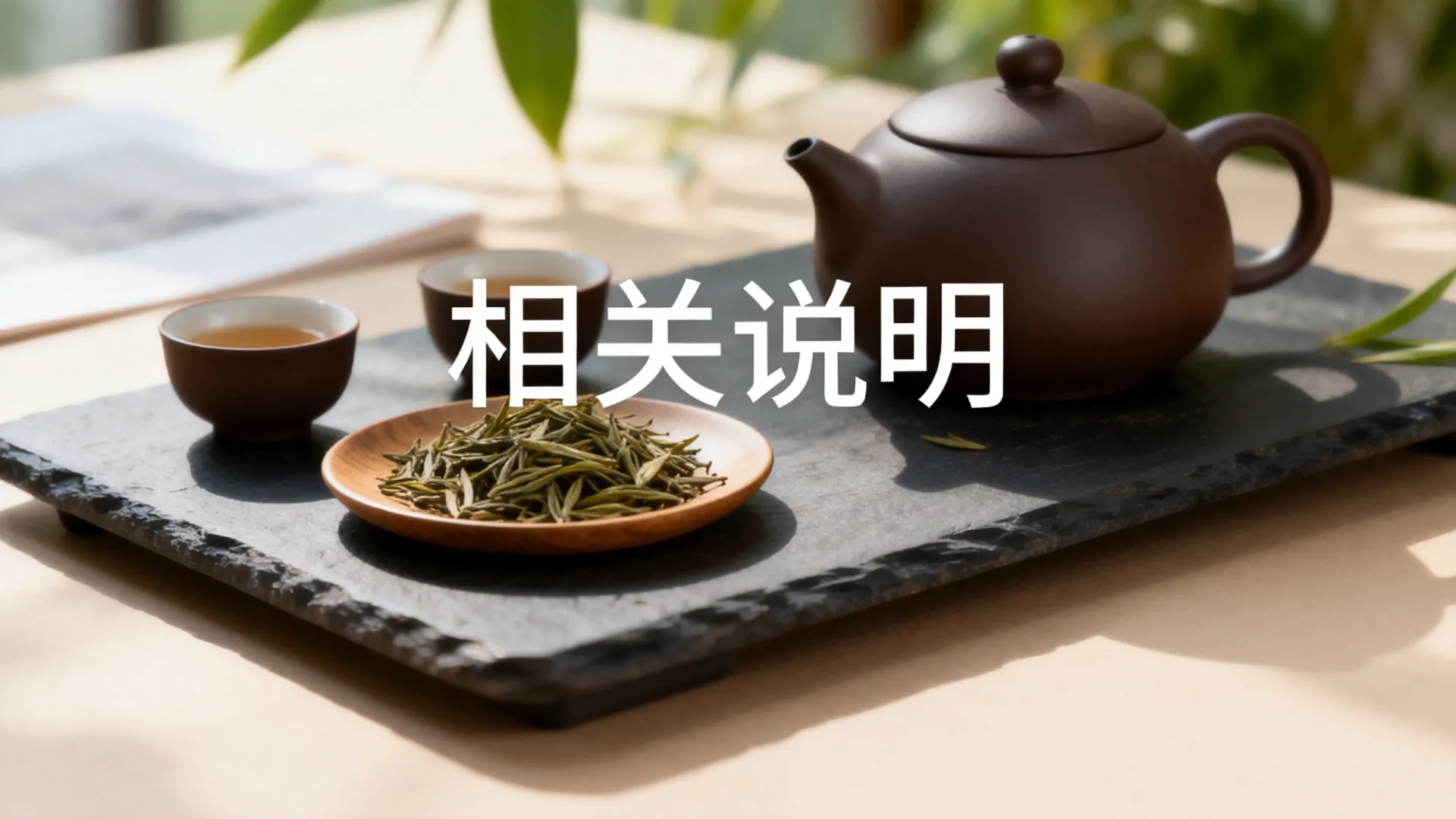 自制迷你小电脑教程视频大全 自制迷你小电脑教程视频大全