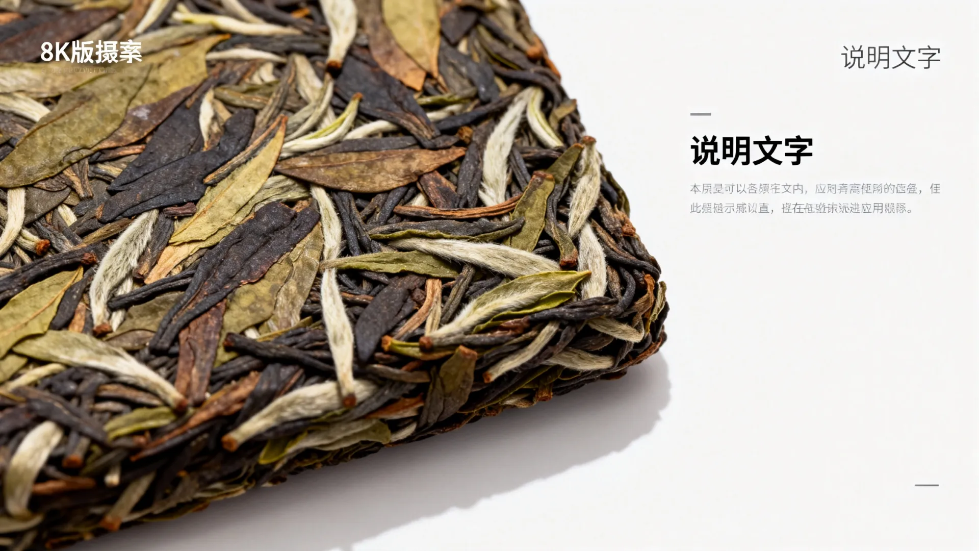 AI应用部署促销活动 AI应用部署促销活动