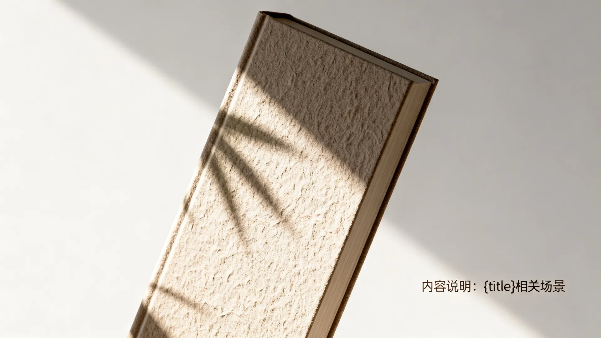 ASP.NET范例开发大全