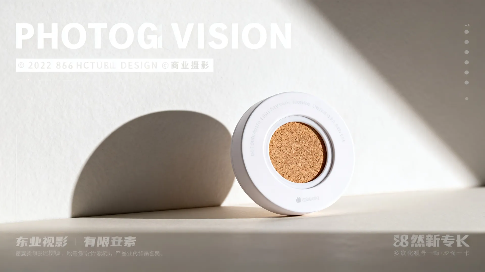 服务器更新组策略 服务器更新组策略