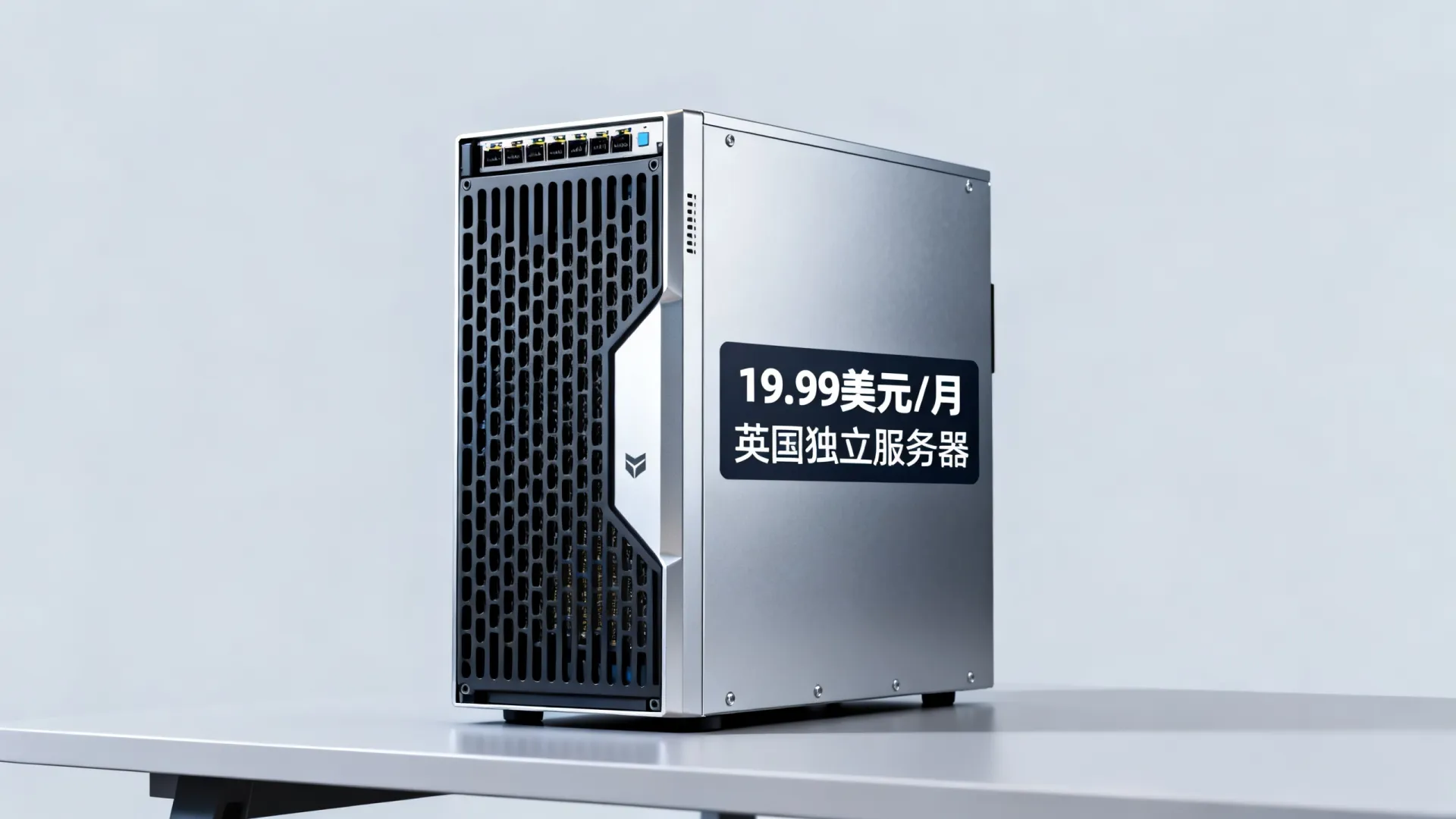 PebbleHost英国独立服务器:19.99美元/月,多送一周,1Gbps无限流量/800Gbps DDOS防御 PebbleHost英国独立服务器