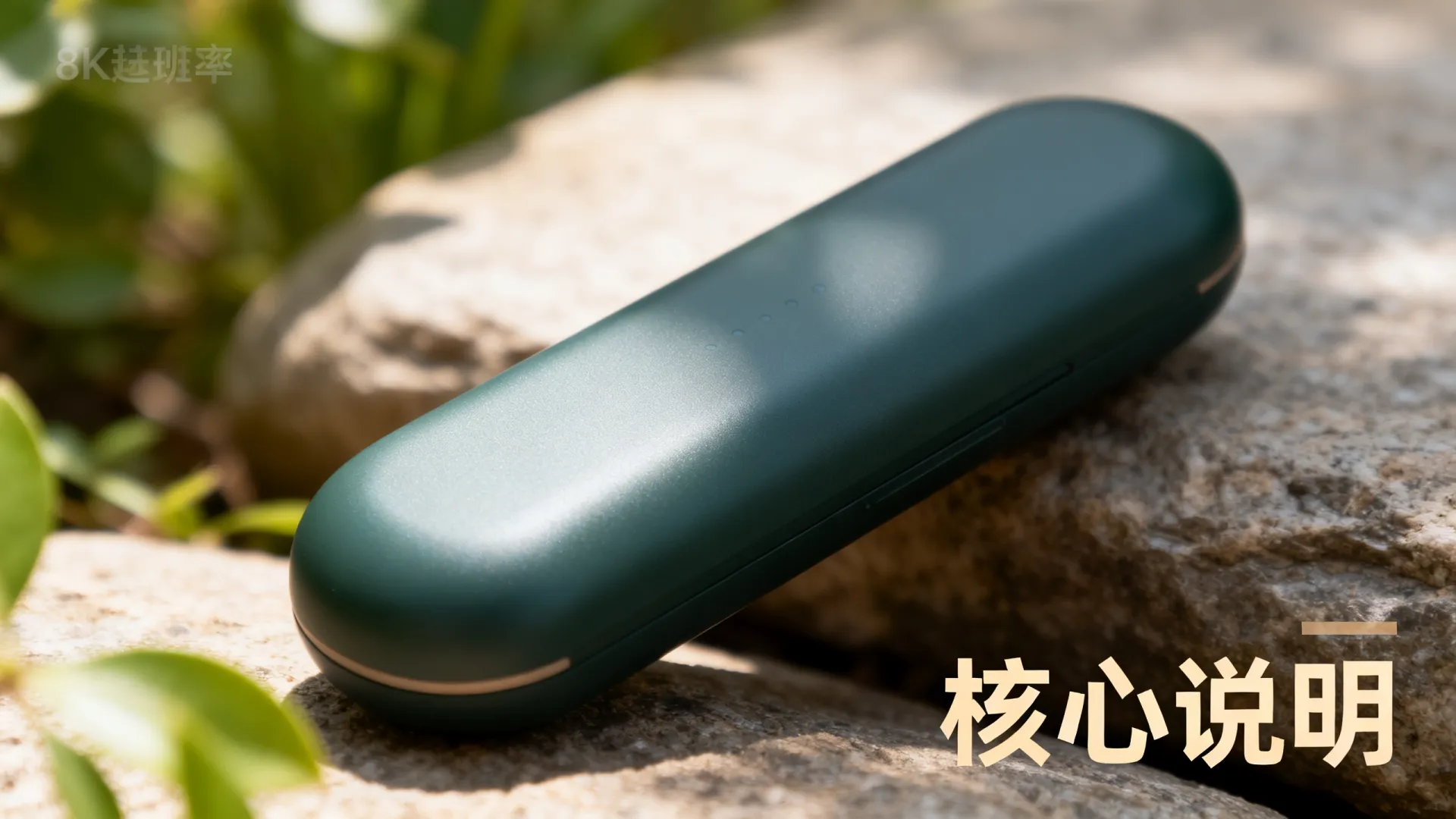大连开发区 金马大厦 大连开发区 金马大厦