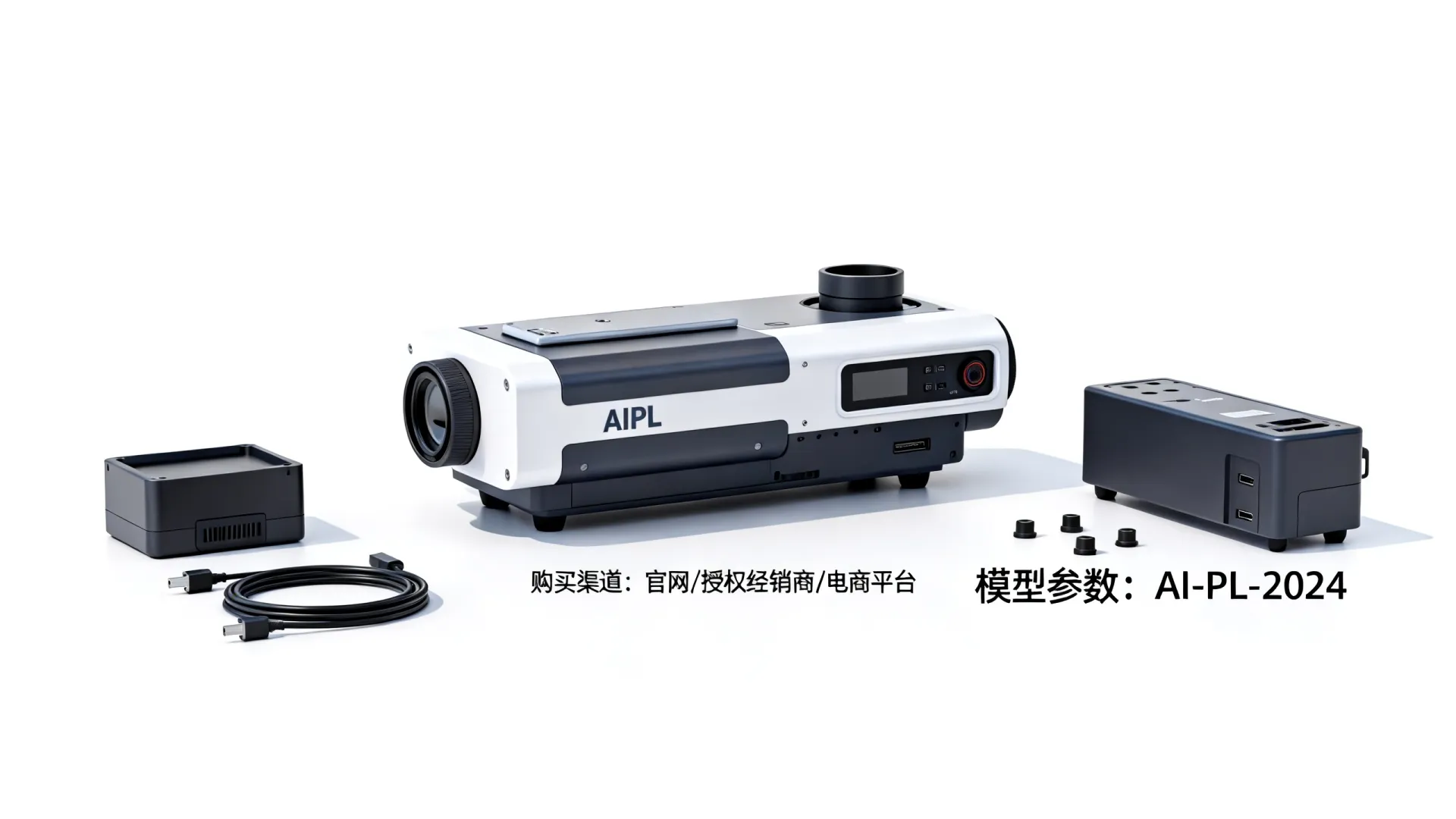 AIPL模型怎么买 AIPL模型怎么买