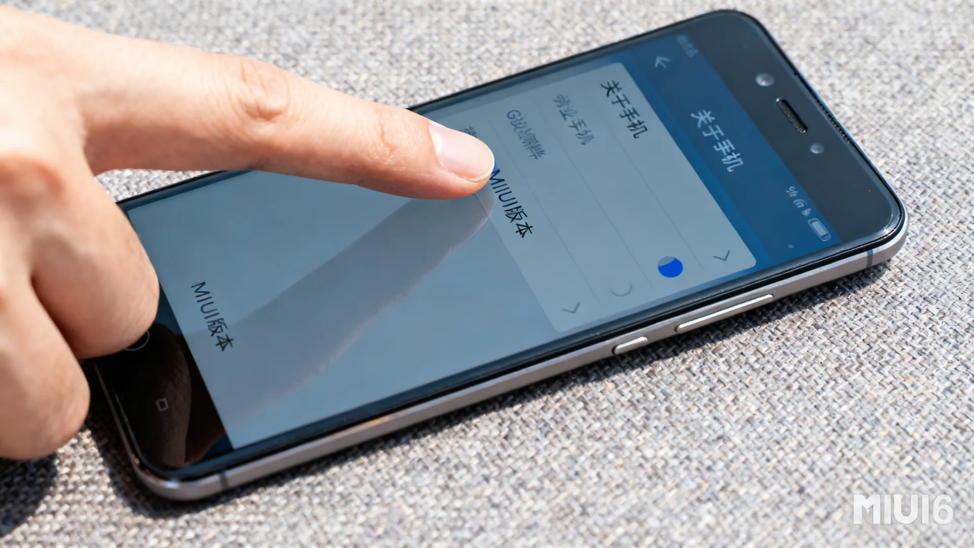 miui6开发者选项 miui6开发者选项