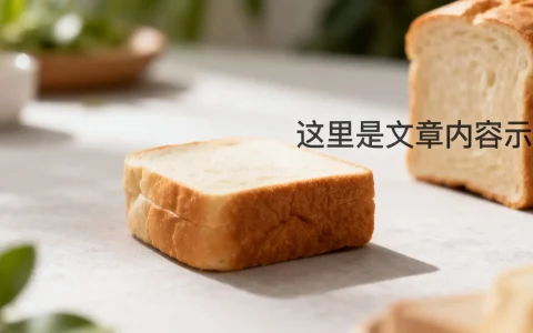 AI智能拍照系统是什么？手机AI拍照功能怎么开启？