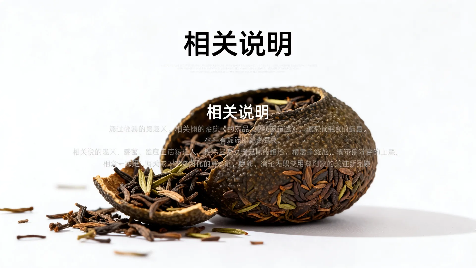 服务器固盘 服务器固盘