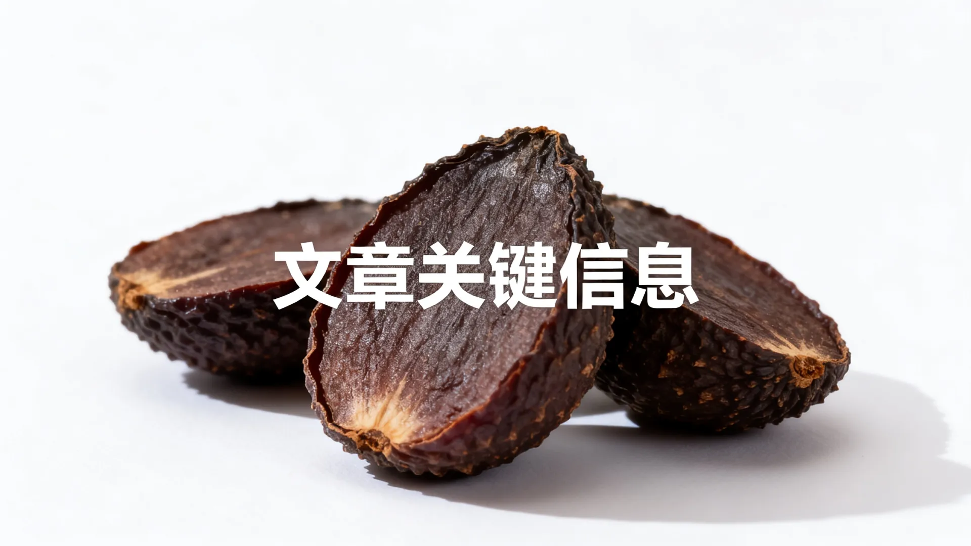 国内域名的注册
