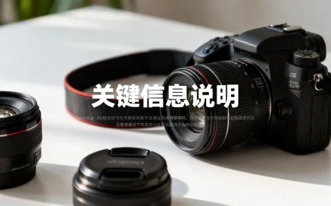 服务器有漏洞需要更新吗，不更新会有什么风险