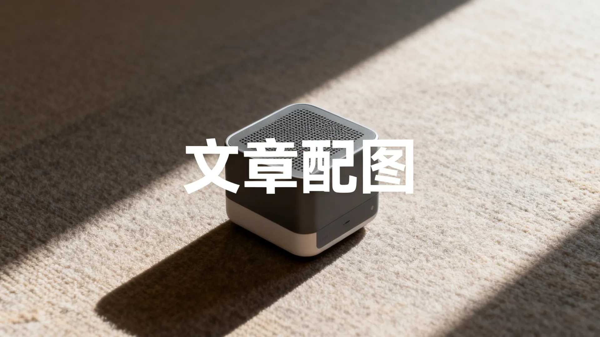 原子stm32开发板