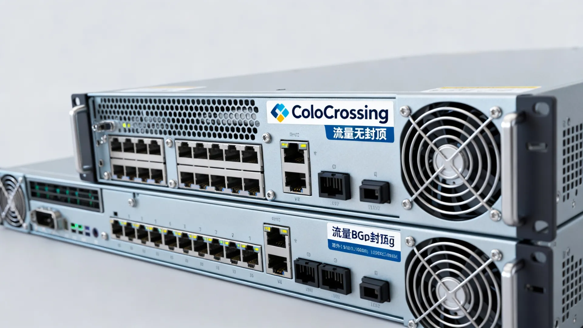 活动期间 海外BGP多线 ColoCrossing(Intel Xeon,流量无封顶) 活动期间 海外BGP多线 ColoCrossing
