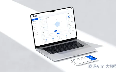 商汤推出大模型Vimi到底怎么样？Vimi值得用吗真实体验分享