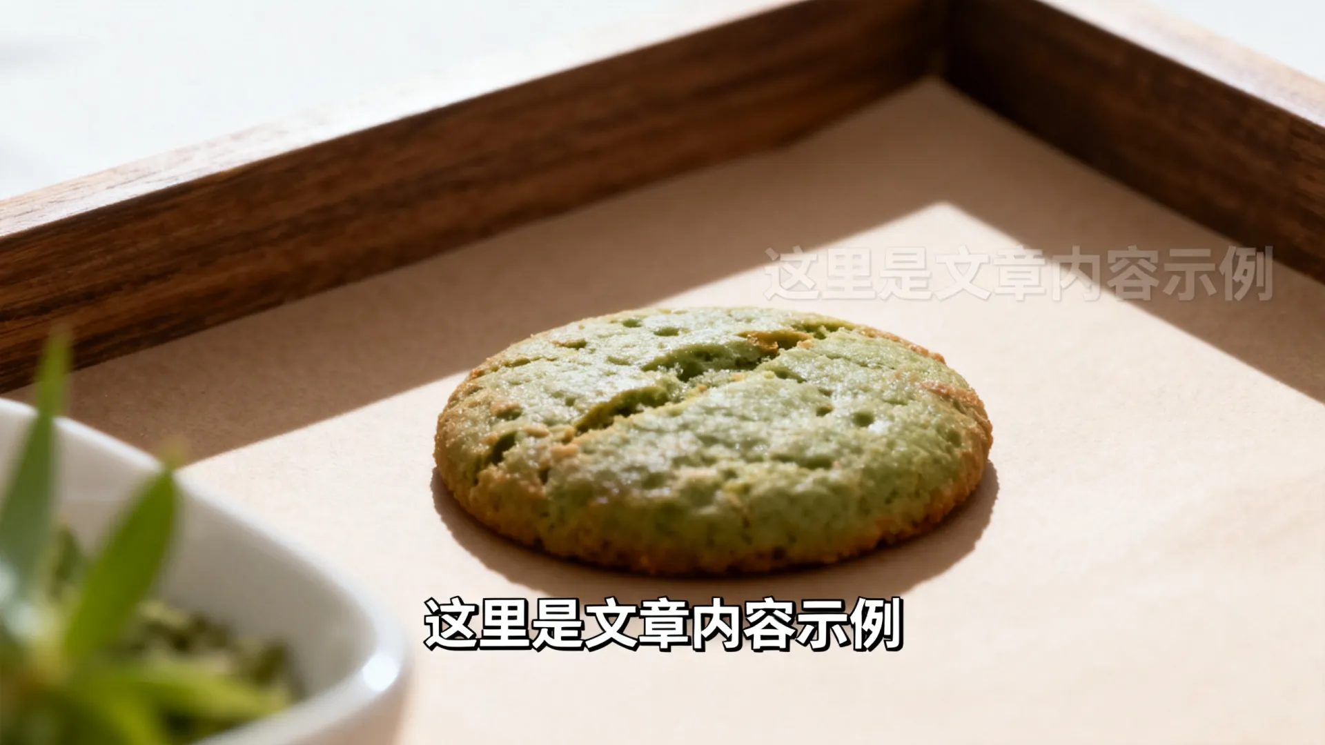 AI智能拍照系统 AI智能拍照系统