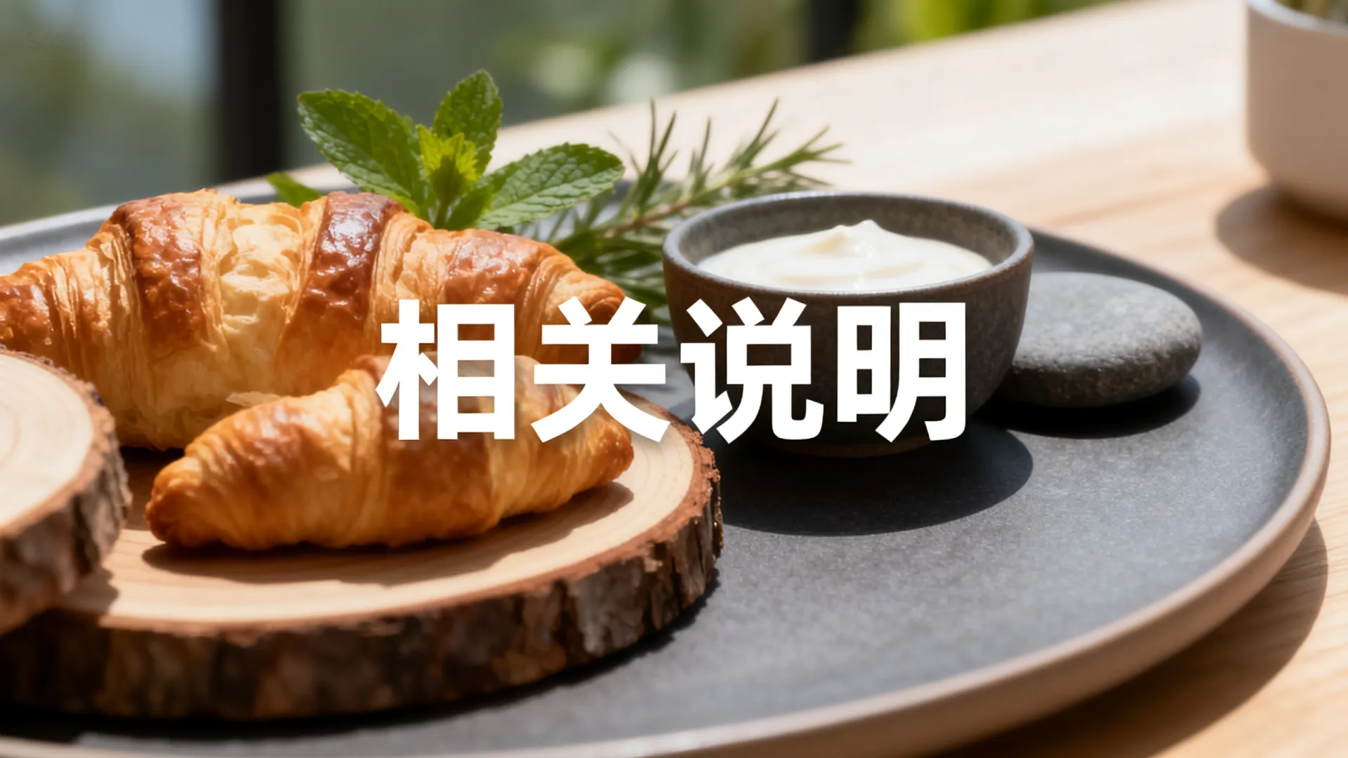 自制迷你小电脑教程视频大全 自制迷你小电脑教程视频大全