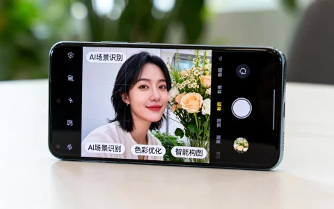 AI智能拍照有什么优势，手机AI拍照功能好用吗？