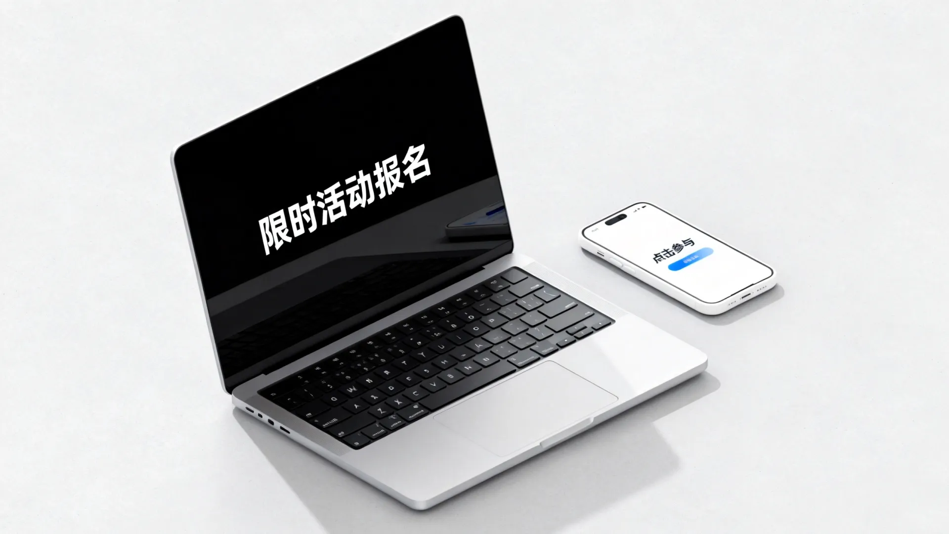 AI中台限时活动 AI中台限时活动