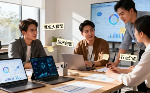 豆包大模型发布意义值得关注吗？豆包大模型发布有什么价值