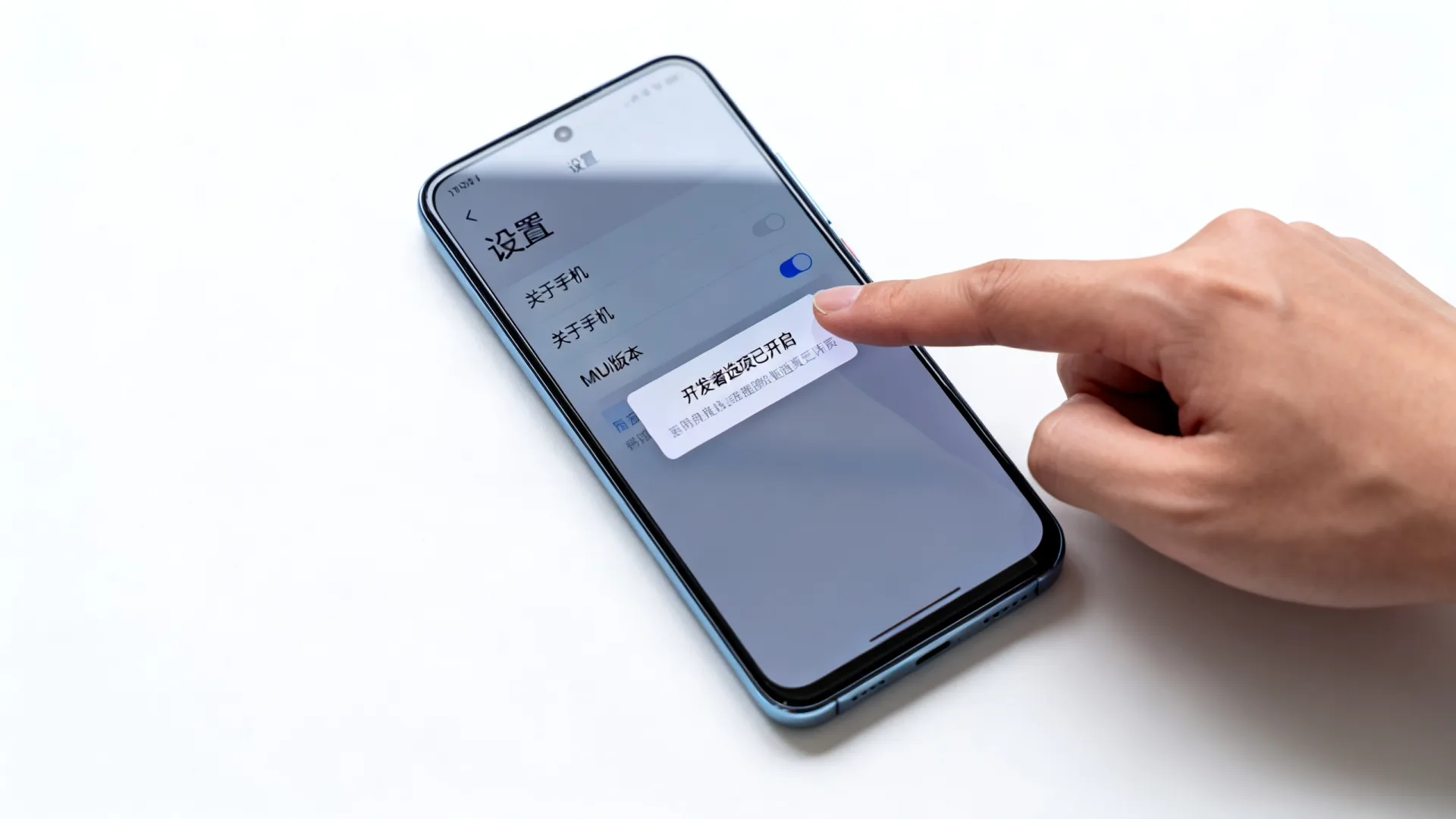 小米miui8开发者 小米miui8开发者