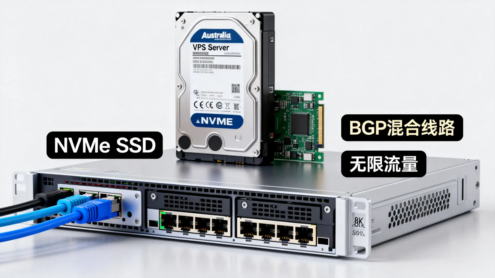 海外BGP混合线路 澳大利亚VPS - NVMe SSD,无限流量,免费赠送 海外BGP混合线路 澳大利亚VPS