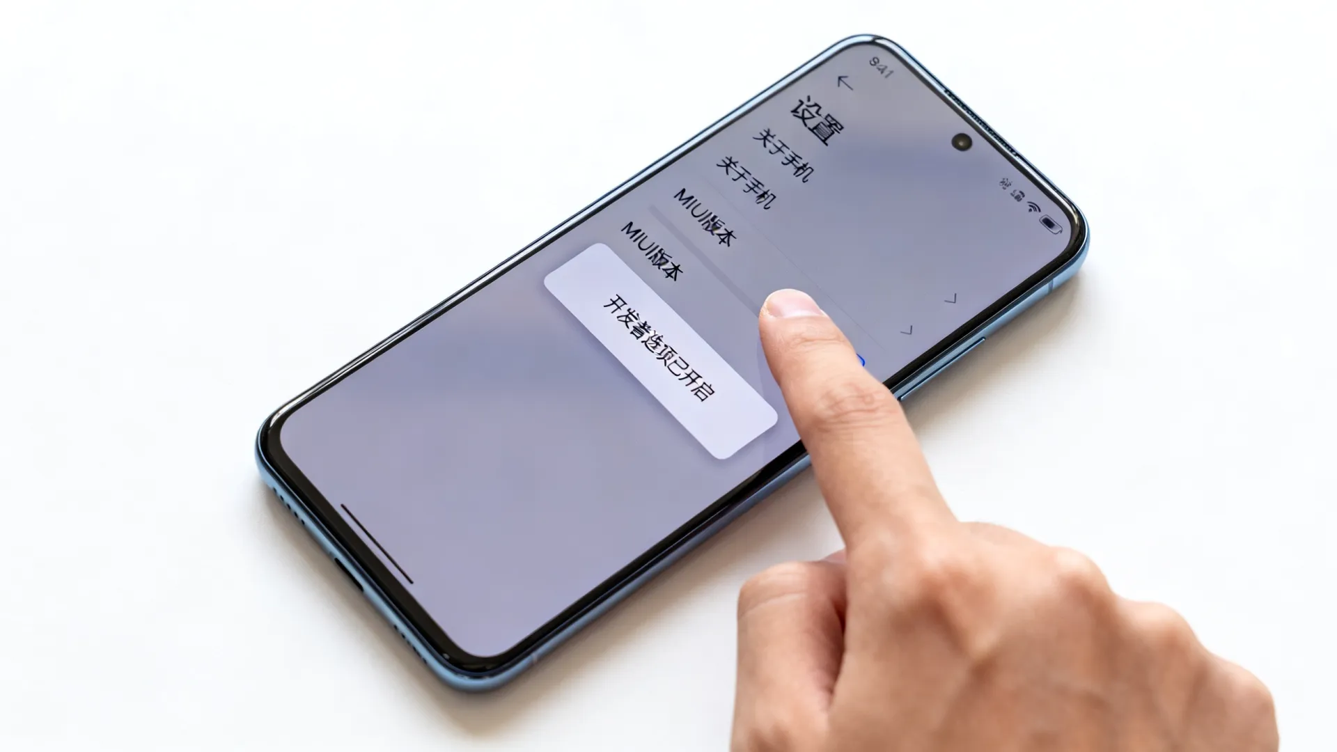 小米miui8开发者 小米miui8开发者
