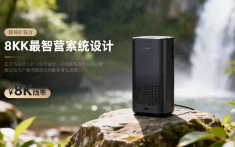 AI智能拍照软件哪个好用，手机怎么拍出大片感？