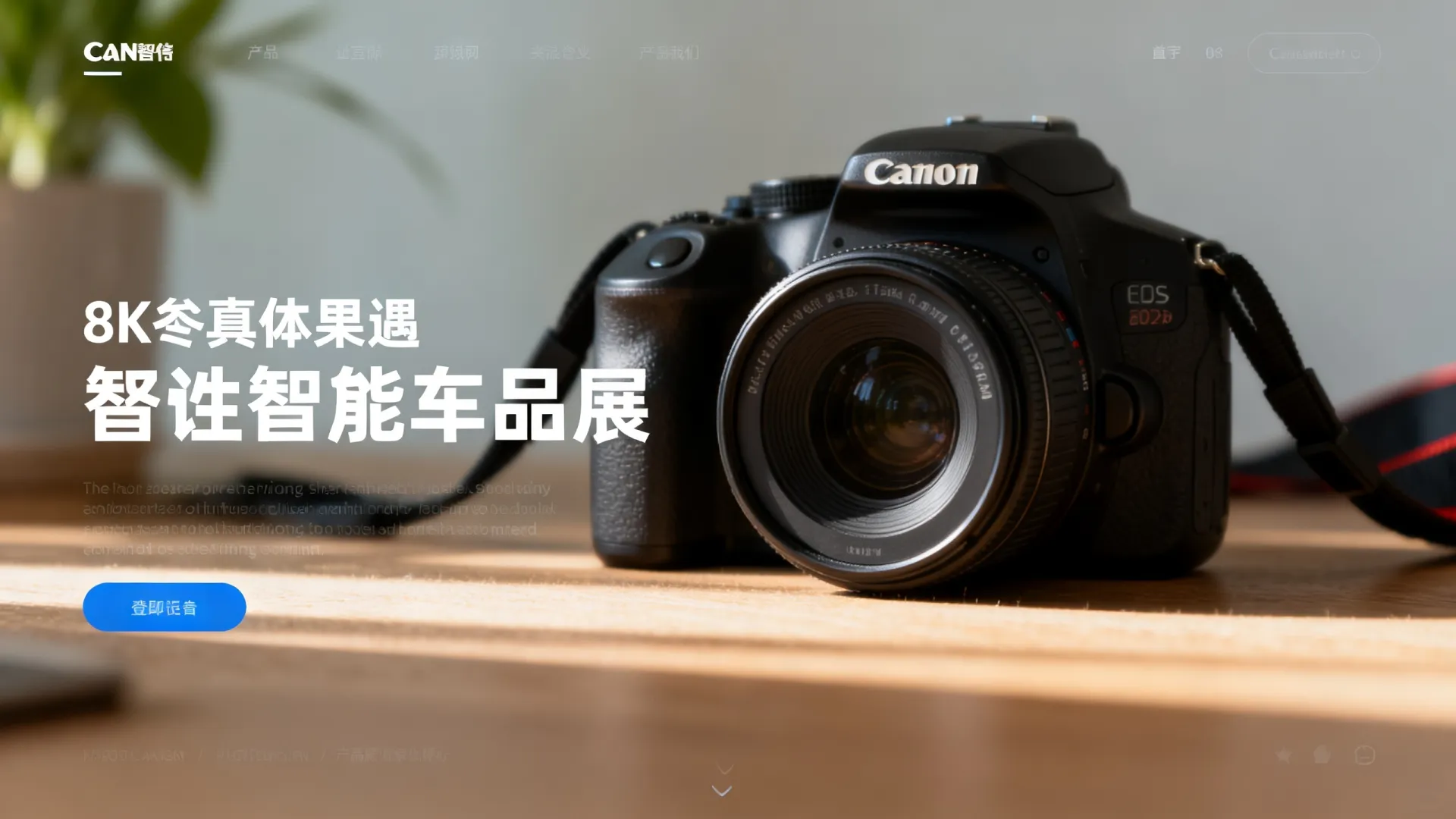 服务器更新界面怎么办 服务器更新界面怎么办