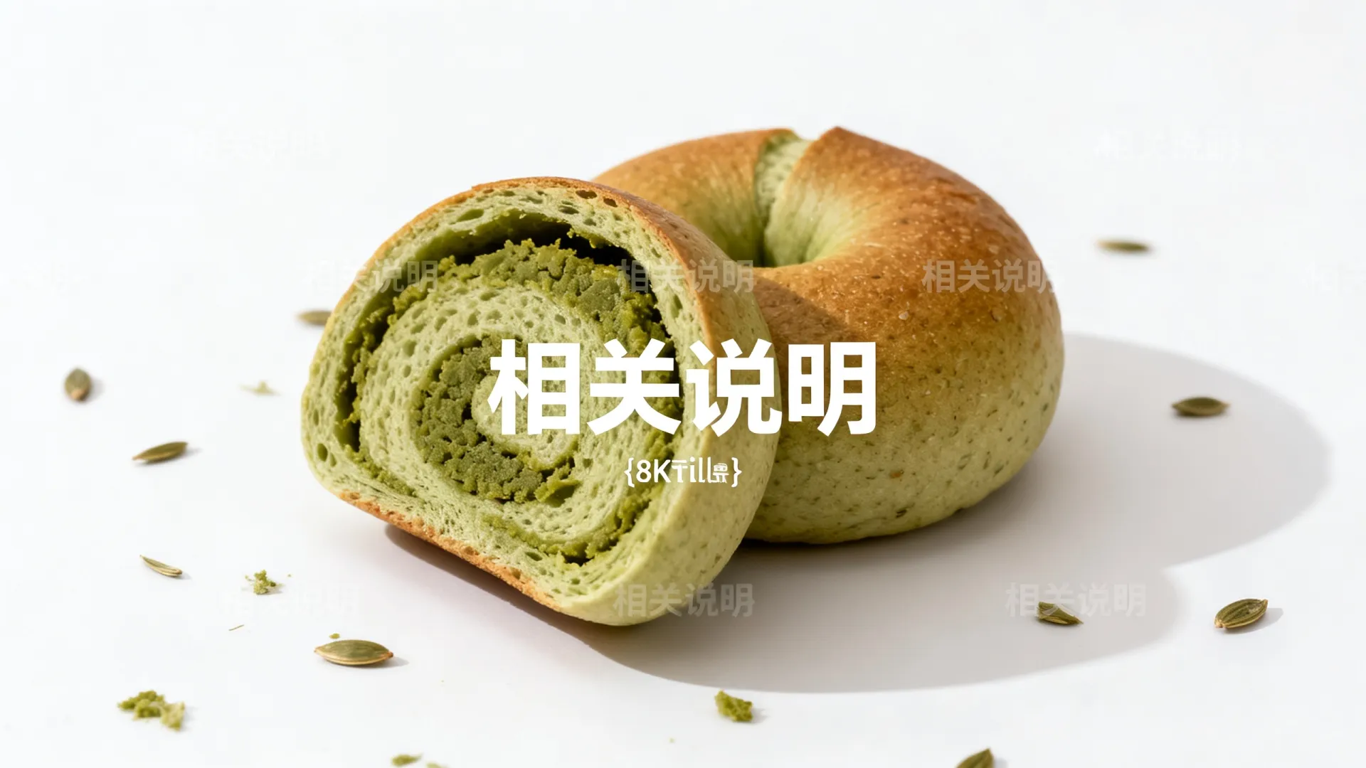 服务器固盘 服务器固盘