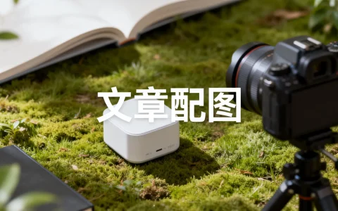 Linux嵌入式开发教程PDF怎么下载，零基础新手如何入门？