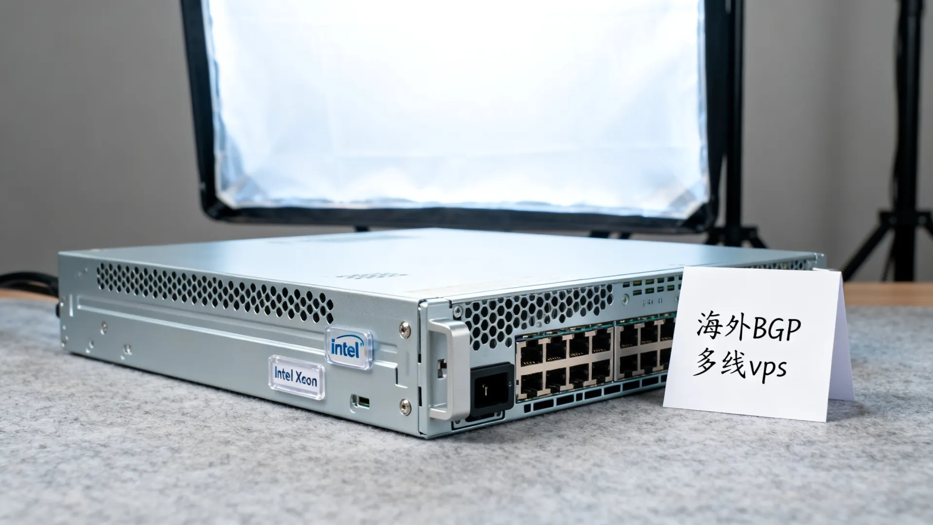 海外BGP多线 vps优惠码 - Intel Xeon,流量用不完,仅需 海外BGP多线 vps优惠码