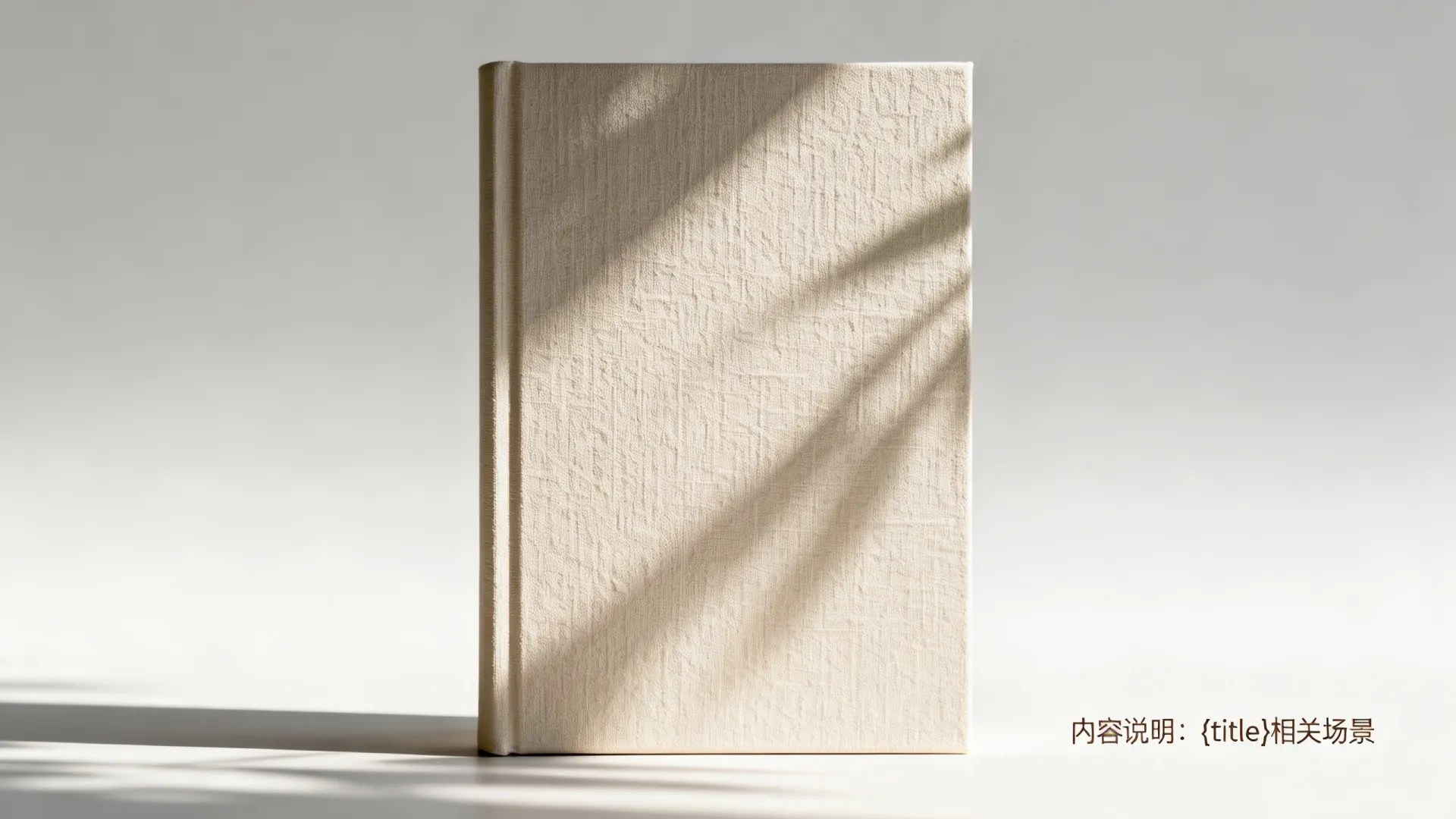 ASP.NET范例开发大全