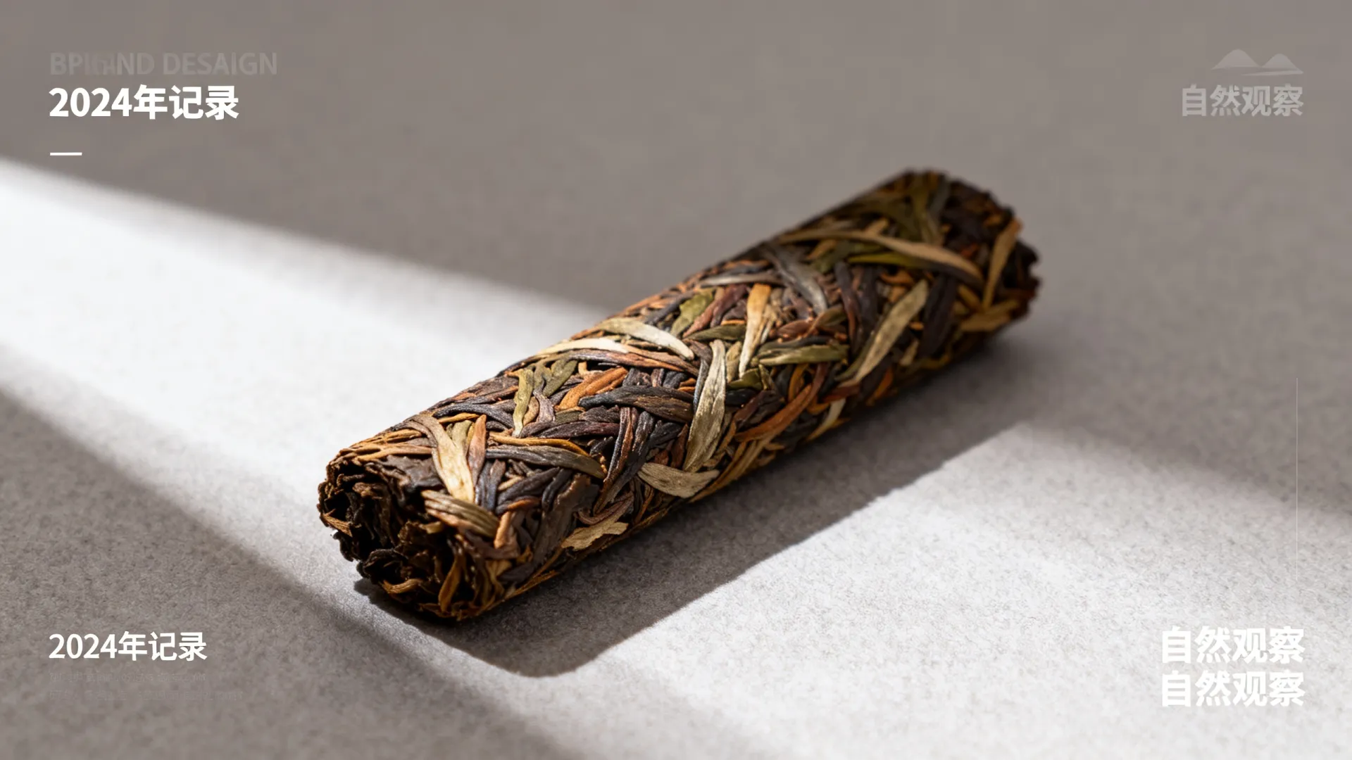 自制最小电脑