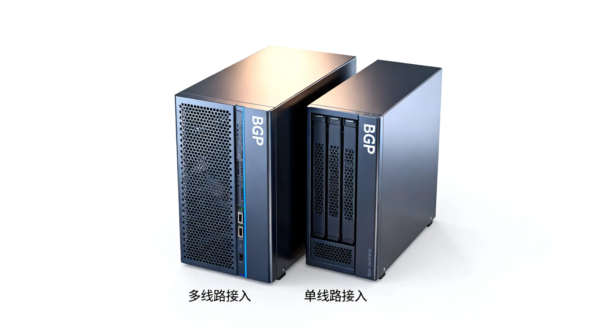 BGP服务器和普通服务器区别在哪? BGP服务器和普通服务器区别在哪