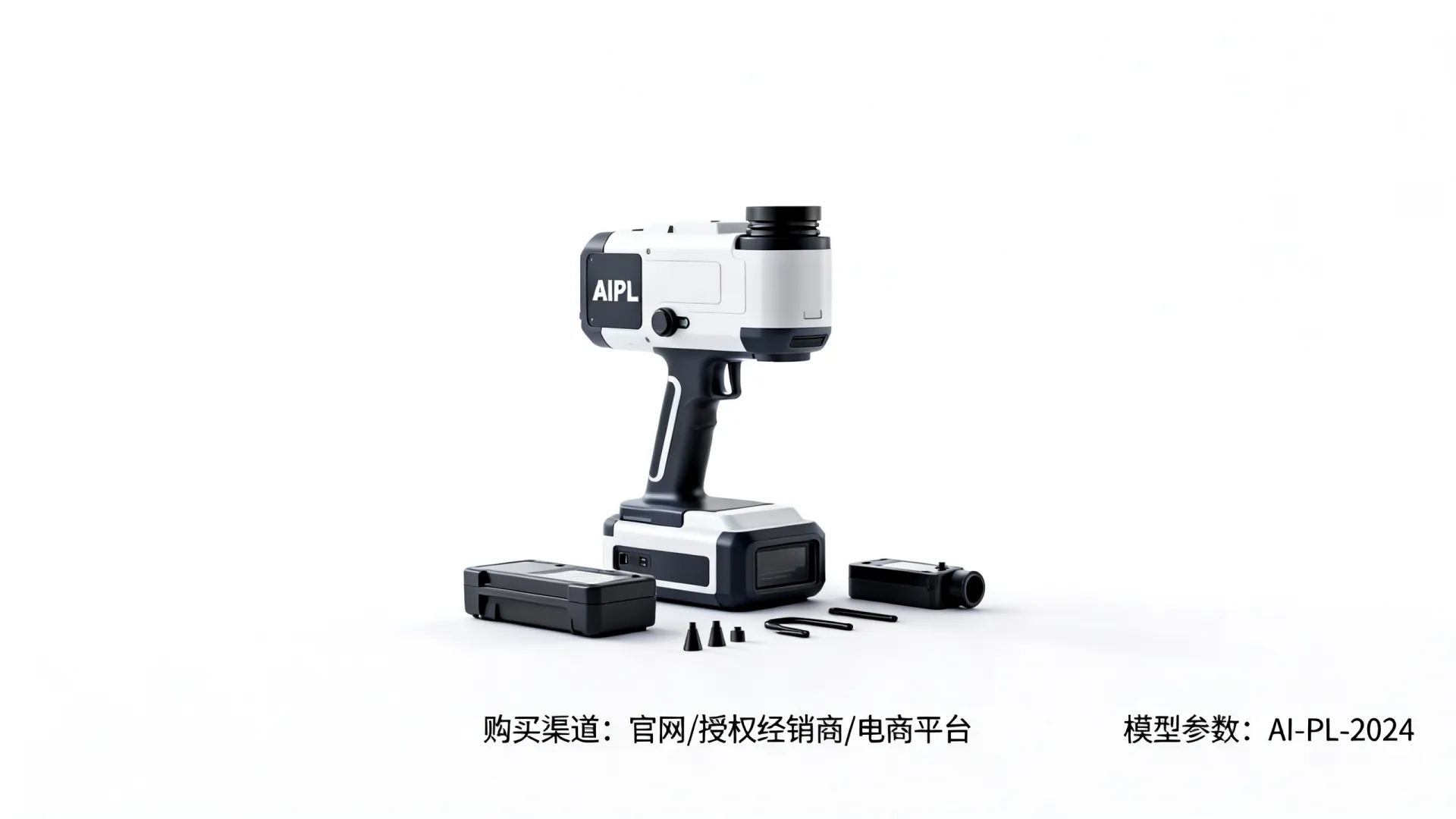 AIPL模型怎么买 AIPL模型怎么买