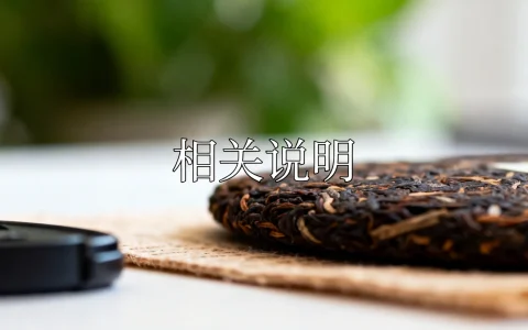 日本高防服务器怎么选？棉花云CN2线路速度快吗？