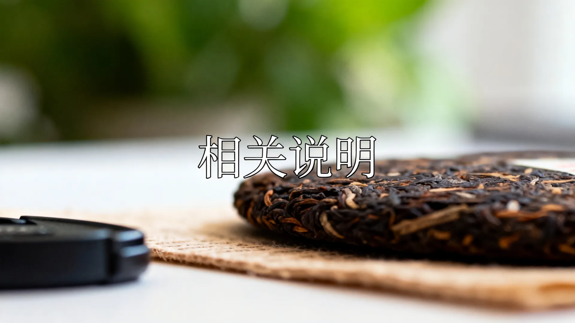 棉花云高防电信,联通,移动,电信cn2,CMI,PCCW,SKT独享日本 棉花云高防电信