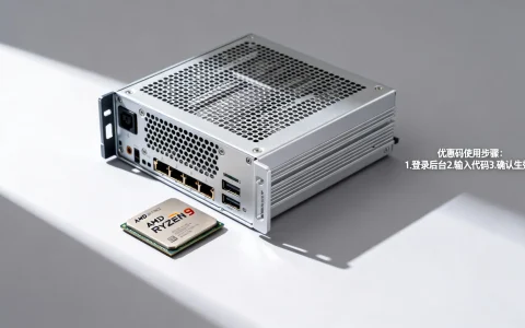 海外BGP多线vps优惠码怎么用？AMD Ryzen 9流量无封顶VPS推荐