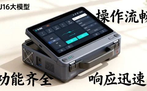 j16大模型怎么样？消费者真实评价，j16大模型好用吗？
