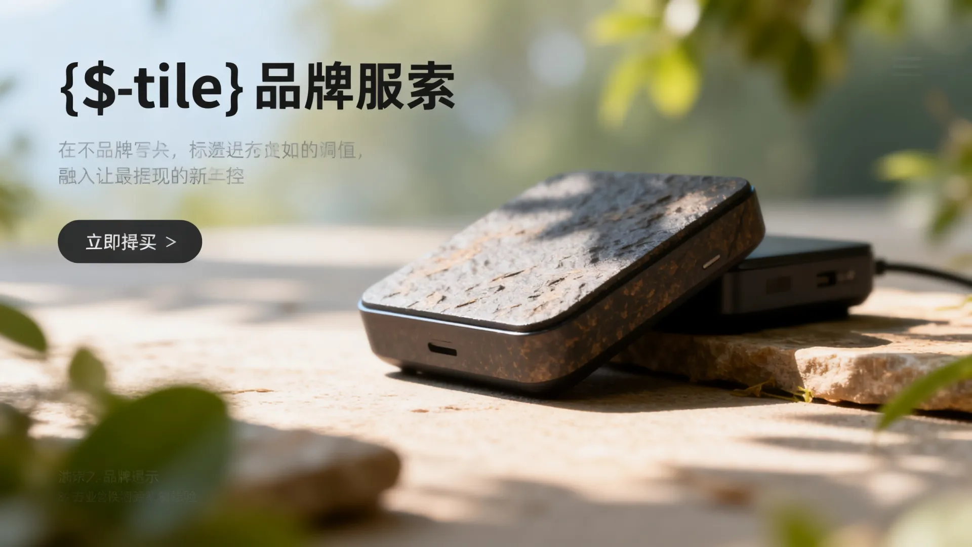 大数据开发学什么软件
