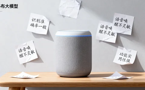 小布大模型翻车了吗？消费者真实评价怎么样